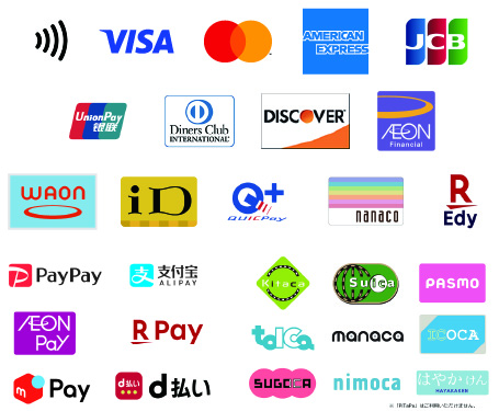 VIZA,マスターカード、アメックス、JCB、UnionPay,ダイナースクラブ、DISCOVER、イオン、WAON,ID、Quicpay、nanaco、楽天Edy、ペイペイ、ALIPAY、IEONPay、楽天ペイ、メルペイ、d払い